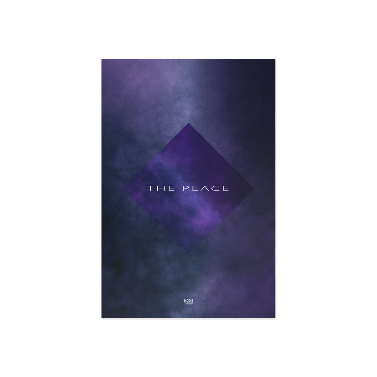 Fine Art Postcard (vertical) - Design 'The Place'